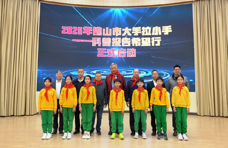 小学生追着国宝级科学家问穿引力！这场&ldquo;科学追星&rdquo;现场燃爆了