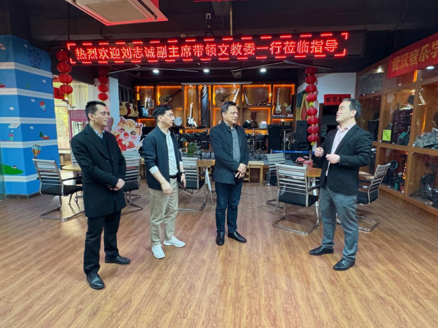 走访委员促履职 凝聚共识谋发展