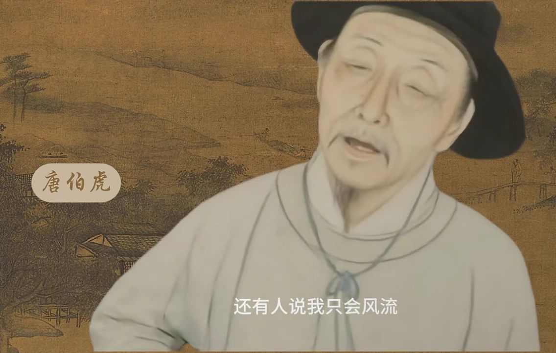 AI技术助力造热梗，&ldquo;回答我&rdquo;系列视频火出圈