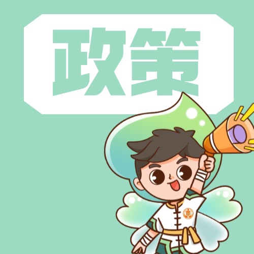 一图读懂《社会救助 社会工作服务指南》