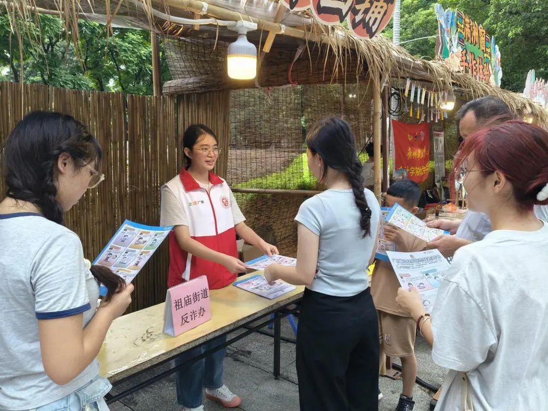 老社区新解法！调解纠纷&ldquo;顺风又顺水&rdquo;丨平安村（社区）专题报道⑧