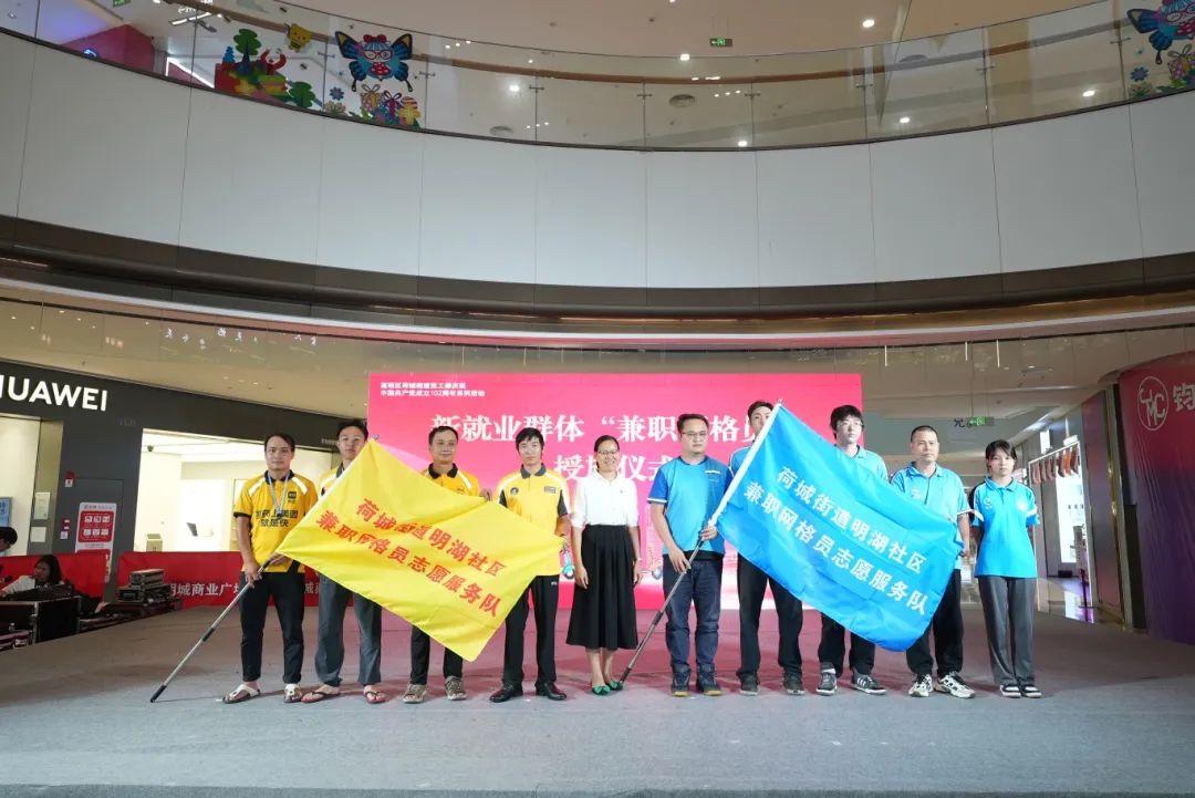 &ldquo;鱼跃明湖&rdquo;多维共治！西江之畔，居民生活&ldquo;如鱼得水&rdquo;丨平安村（社区）专题报道⑦