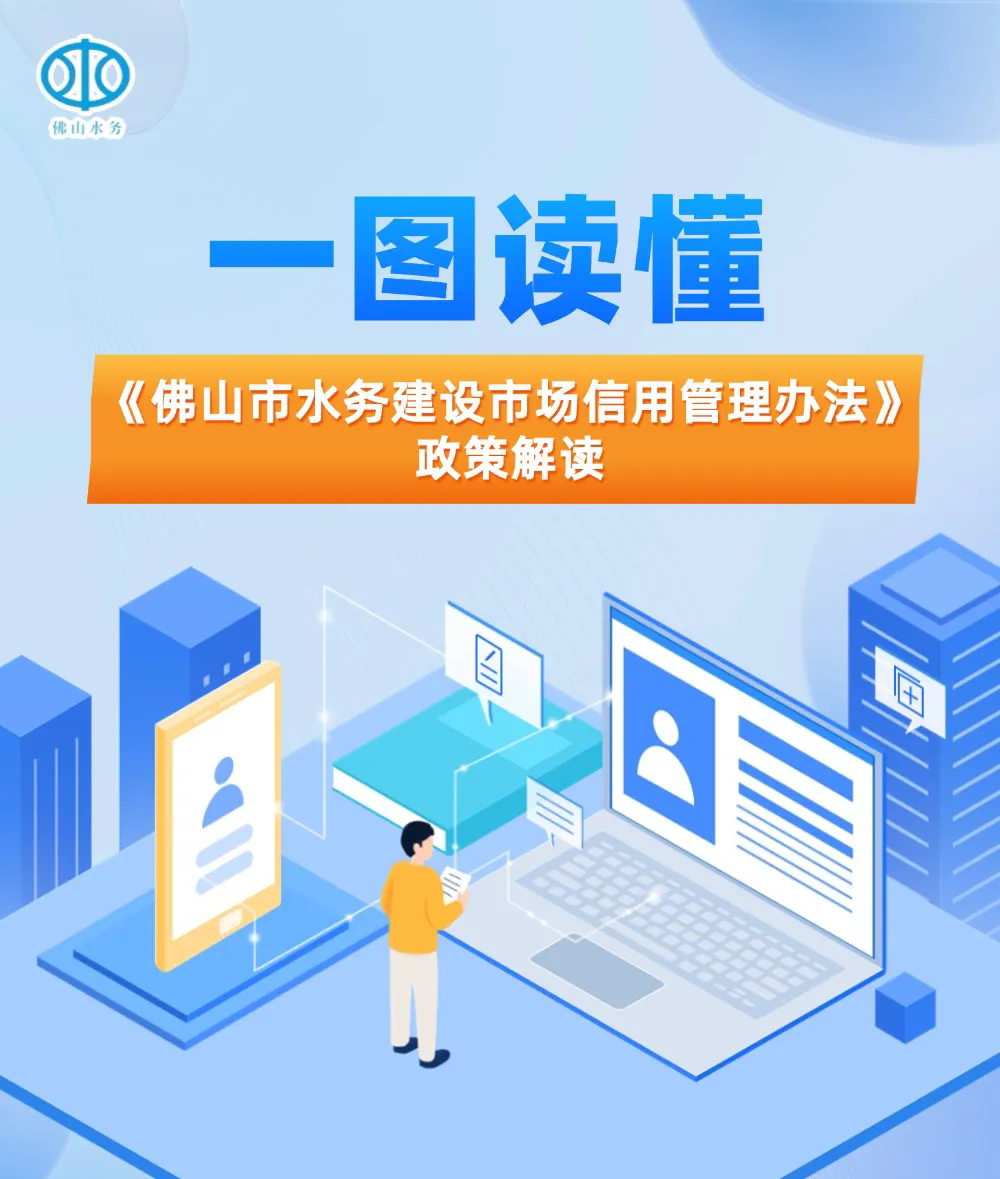 周知！这一新政策5月17日起实施！（附解读+常见问题解答）