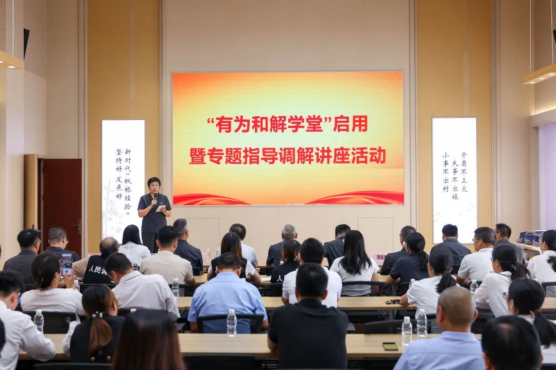 湾区小镇的&ldquo;枫桥密码&rdquo;：从猪场腾退到碳票交易丨&ldquo;1+6+N&rdquo;专题报道（60）