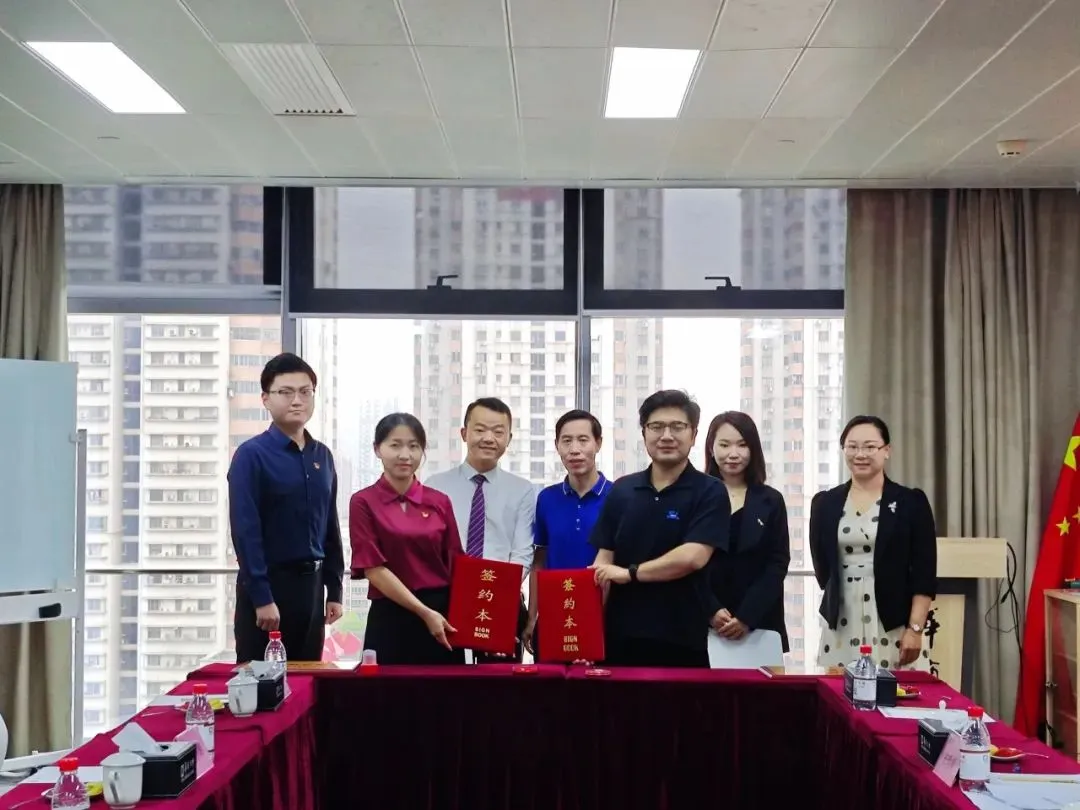 学院动态 | 佛山大学法学院携手华商（佛山）所打造党建+实务育人体系