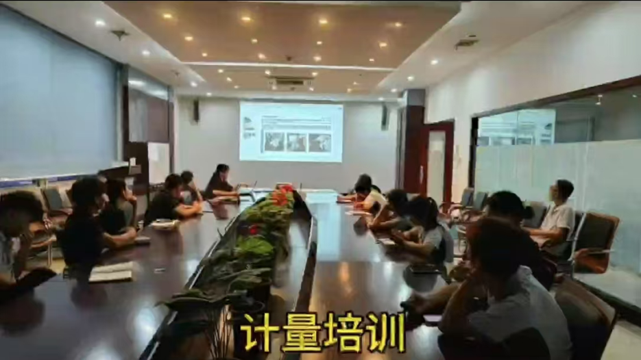 精准计量，严把质量关