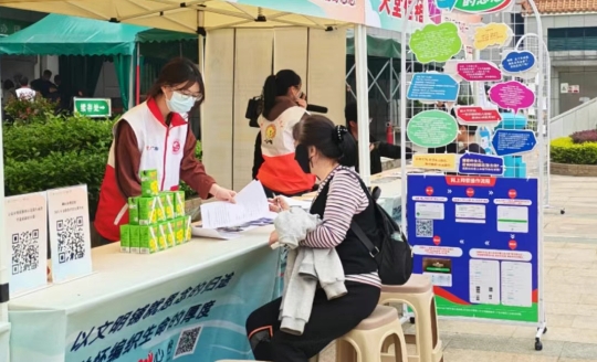 您的建议，会让我们的服务更有温度