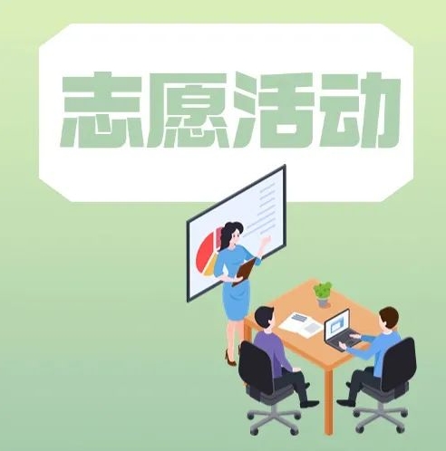 探秘殡仪馆：一场重塑生命感知的特别之旅