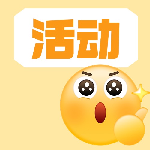 这些画作，出自一群可爱的小朋友