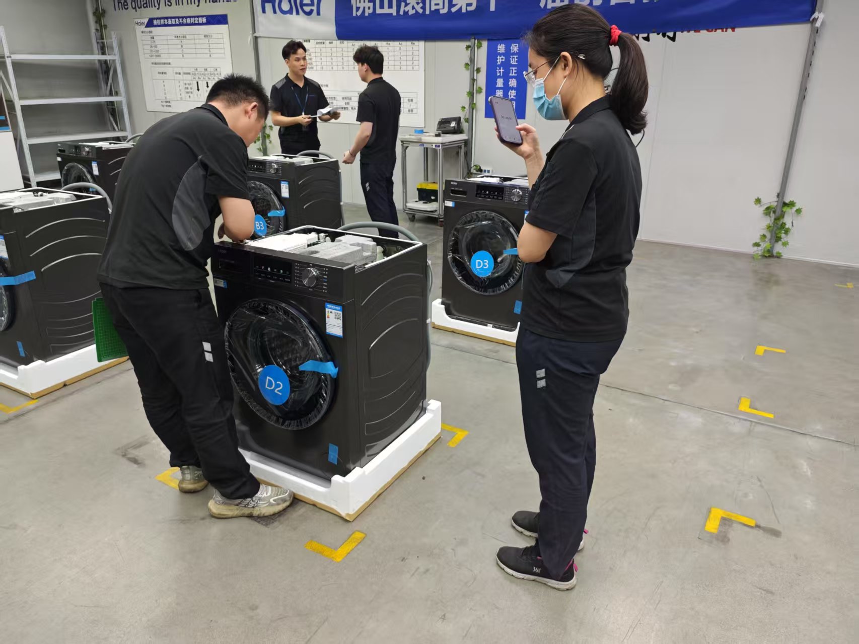 佛山滚筒第十一届创客技能大赛检验工种技能比武