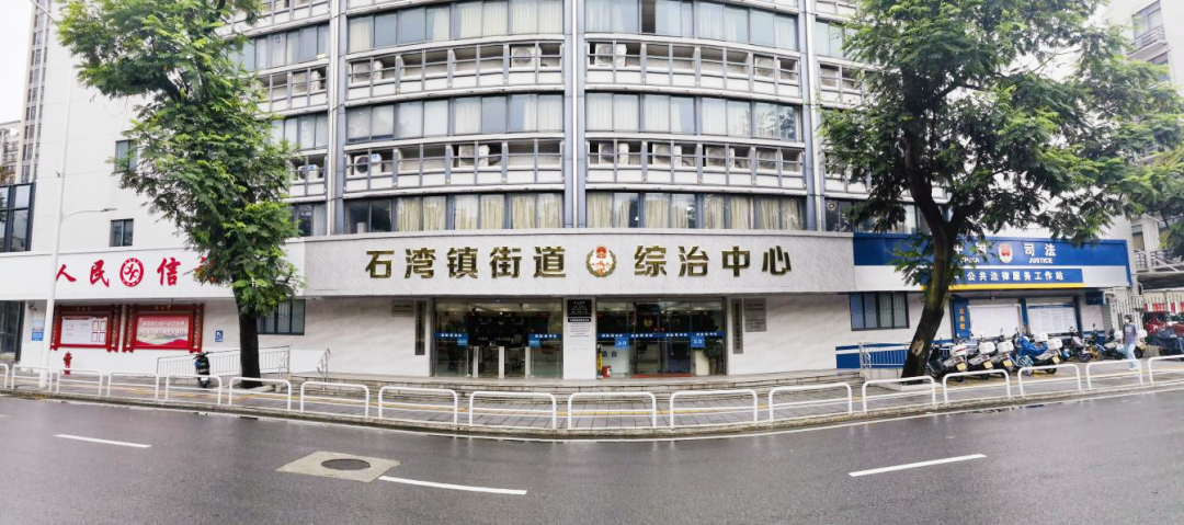 三代人的解纷&ldquo;接力棒&rdquo;：没有惊天动地，却最暖人心丨综治中心规范化建设⑩