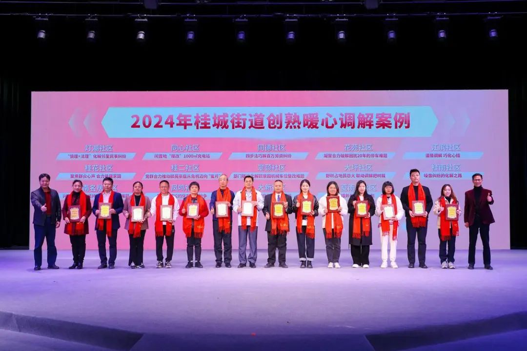 以&ldquo;柔&rdquo;温暖一座城，解&ldquo;陌生人社会&rdquo;困境丨平安村（社区）专题报道⑨