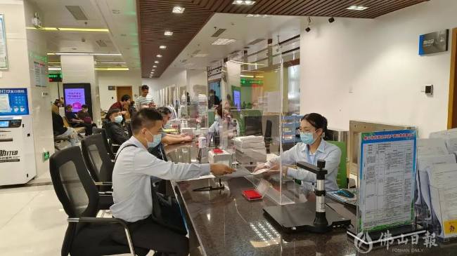 佛山全面实现不动产&ldquo;带押过户&rdquo;业务全覆盖、常态化