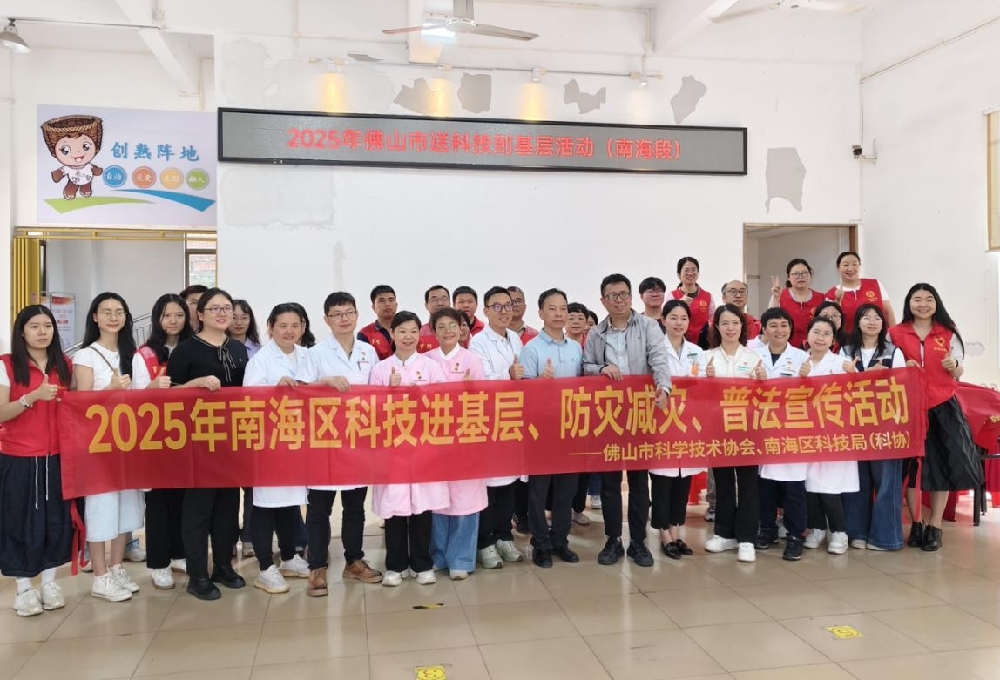 市科协开展科技惠民活动 科普服务直通罗行社区&zwnj;