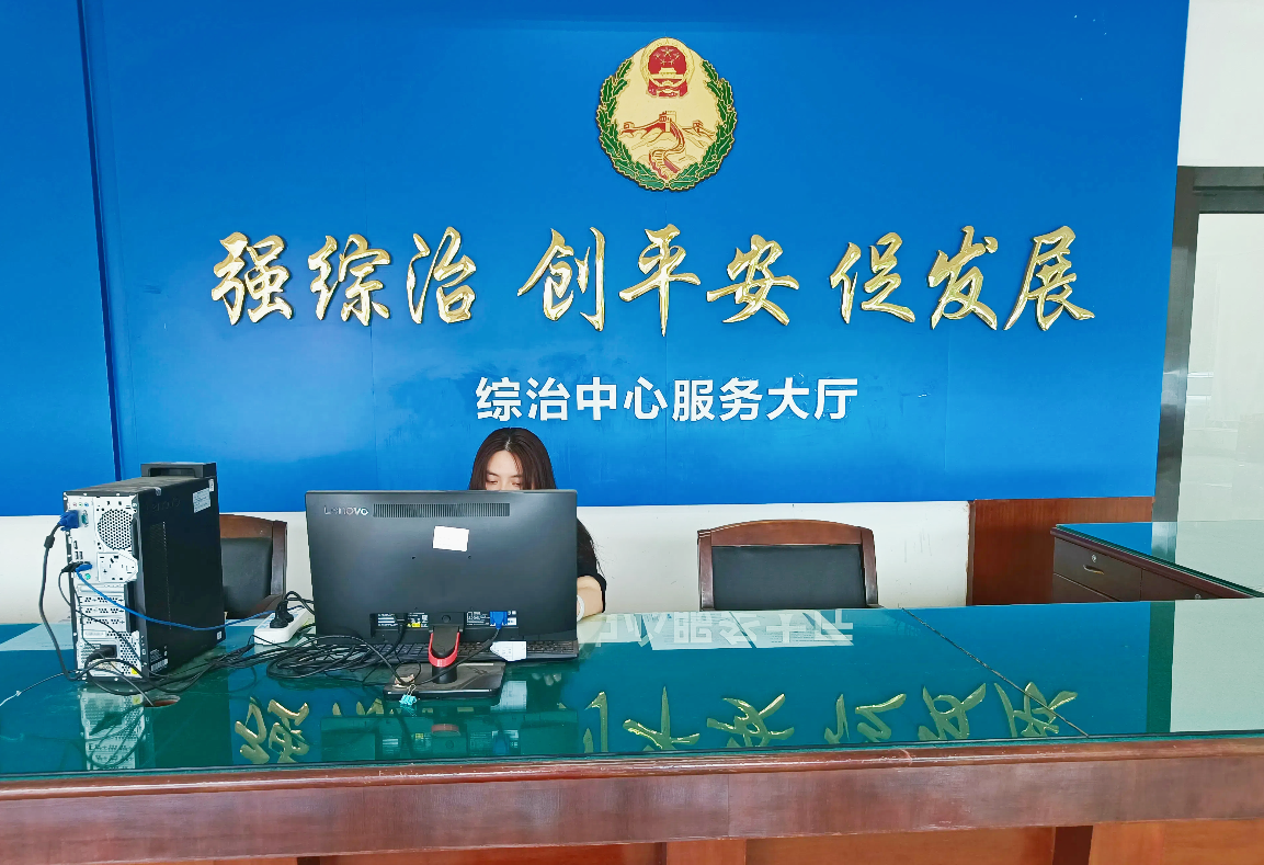 化解矛盾的齿轮，开始转动......丨综治中心规范化建设⑫