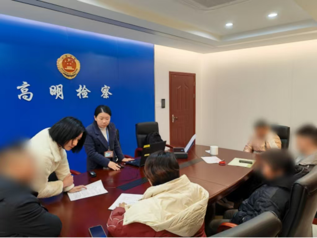 跨度一年的轻微刑事案件，在这里解了！丨综治中心规范化建设⑪