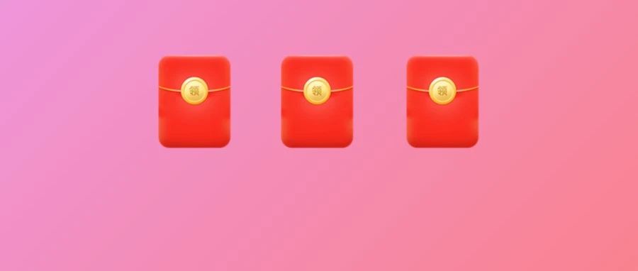 答题赢红包！快来参加市监君的计量知识有奖问答&rarr;