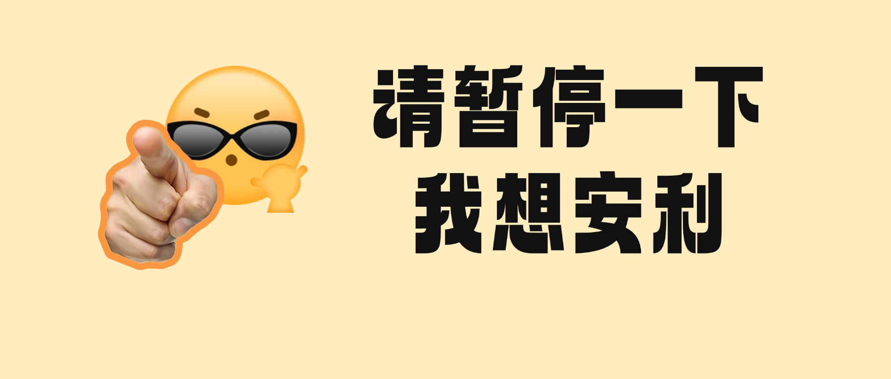 &ldquo;佛山养老地图&rdquo;升级版正式上线！一键解锁全市养老服务资源