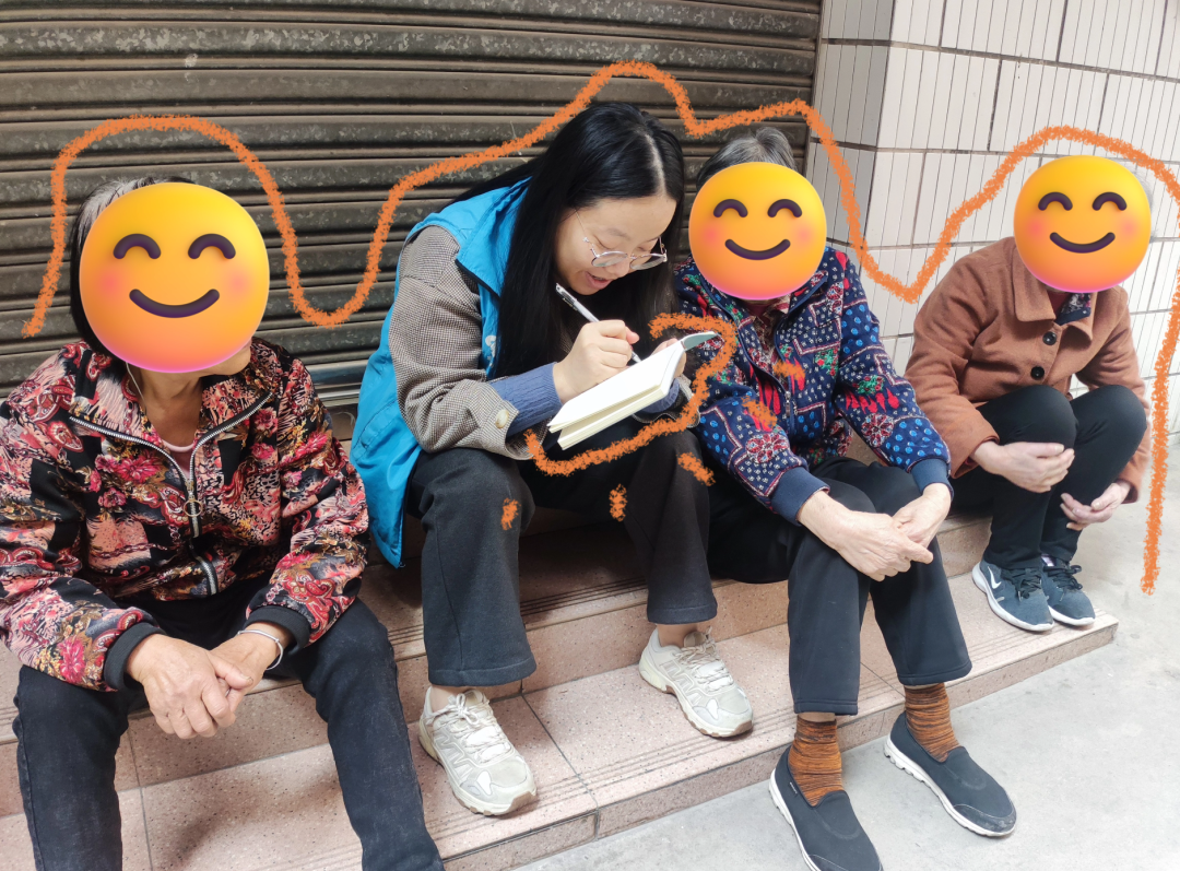 介绍一下，这是我的上班&ldquo;搭子&rdquo;