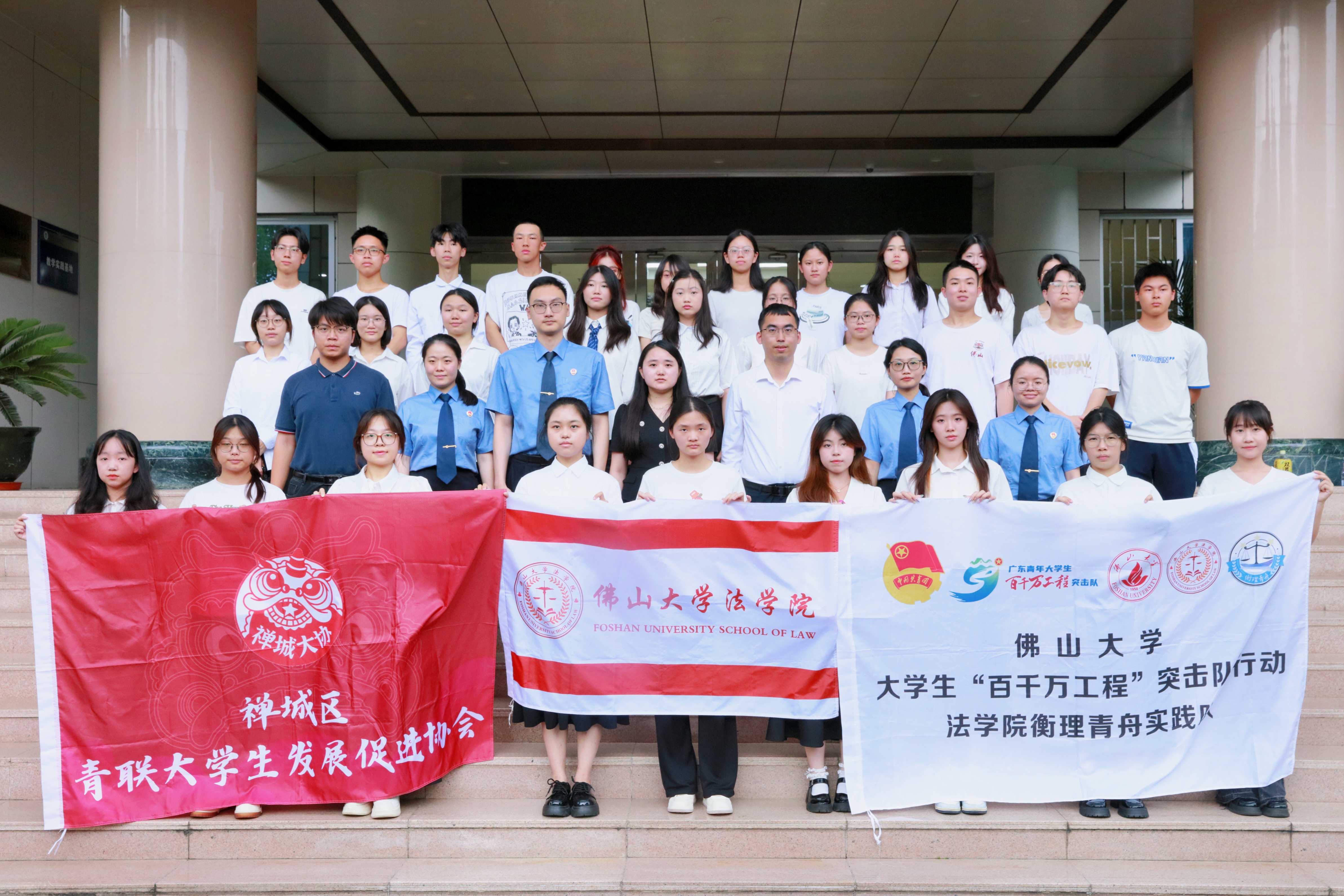 深化检校联动，共谱法治新章