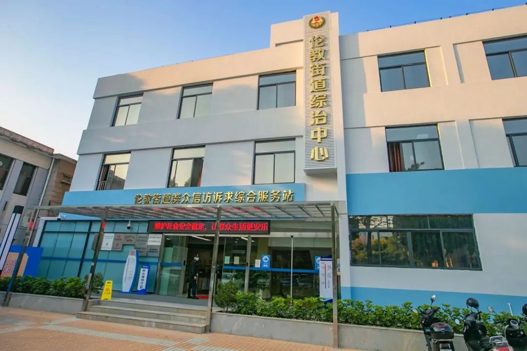 区镇两级齐联动！这起涉医纠纷妥善化解丨综治中心规范化建设⑰