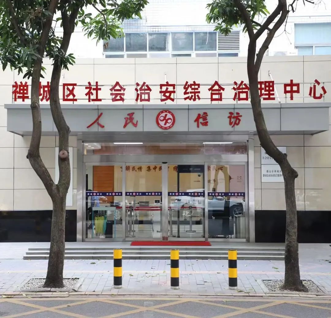 火药味十足的&ldquo;电动车棚纠纷&rdquo;，终熄火！丨综治中心规范化建设⑮