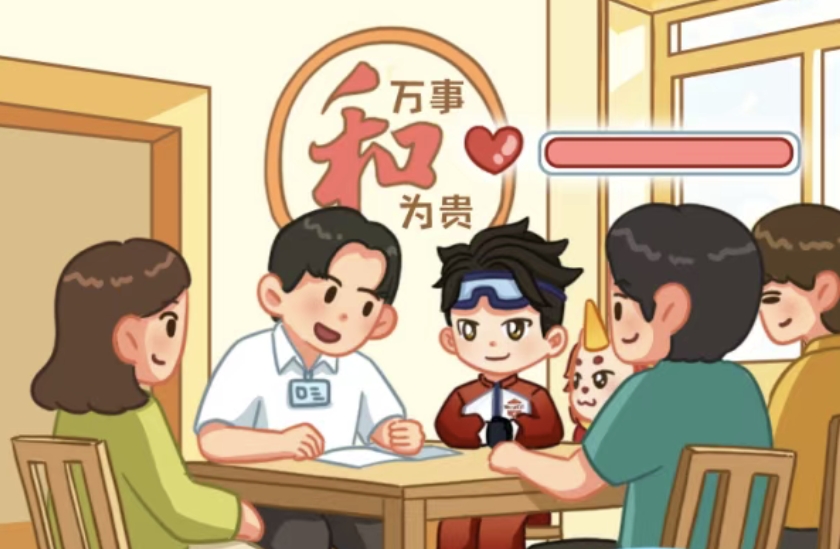 喝凉茶也降不了&ldquo;心火&rdquo;？来这里&ldquo;找个说法&rdquo;！