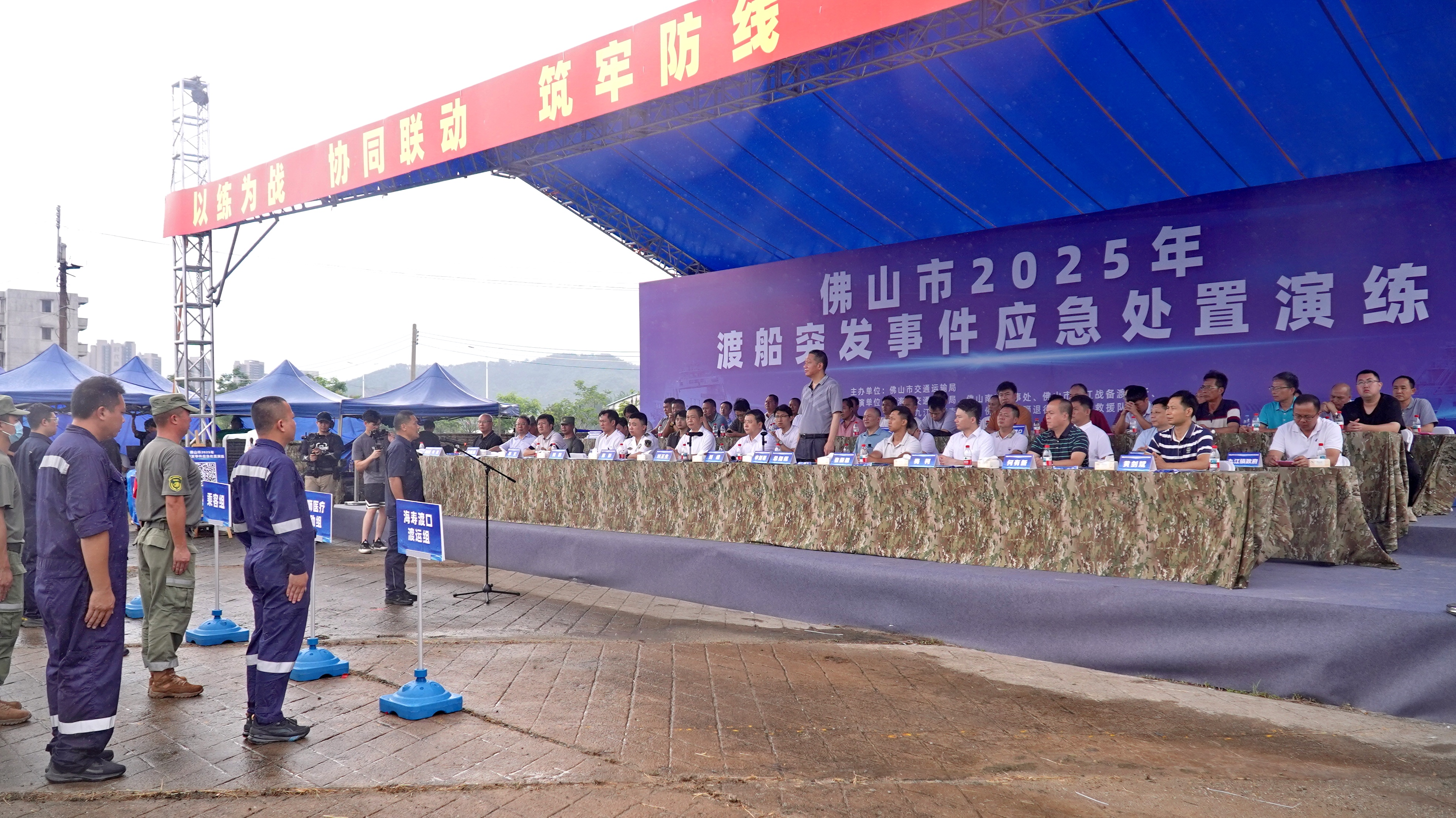 紧抓&ldquo;黄金处置期&rdquo;，高效响应护平安！以实战筑牢水上渡运安全防线！