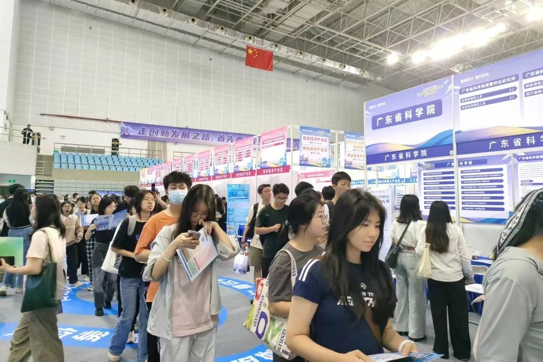 百万英才汇南粤！佛山企业如何在中大、暨大、澳大等高校&ldquo;圈粉&rdquo;英才？