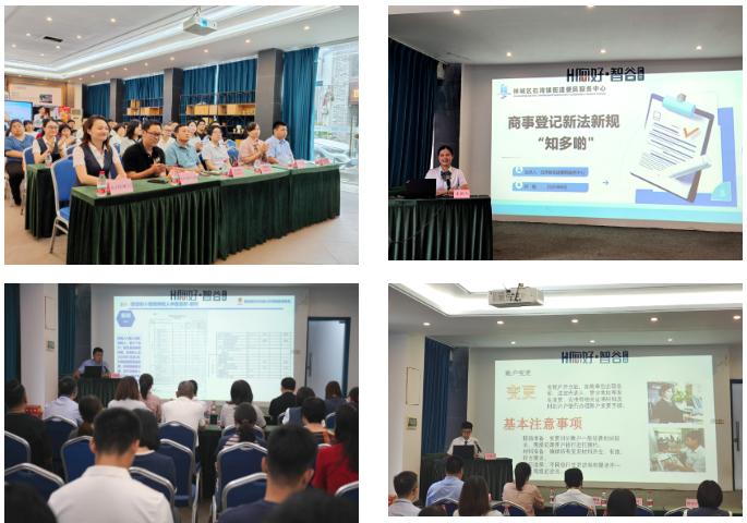 基层风采 | 政务服务进园区、进小区，在佛山，就近办事超容易