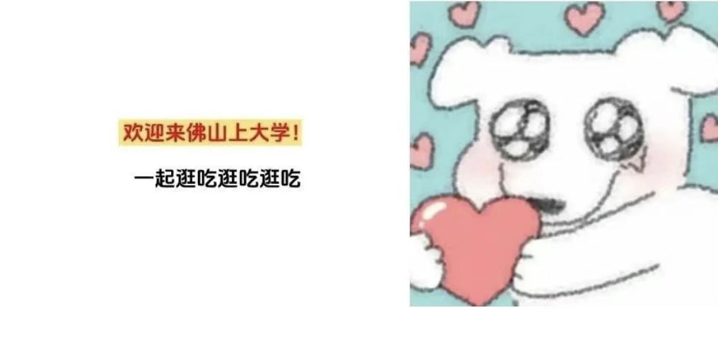 广东高考即将放榜！首个分数线公布！