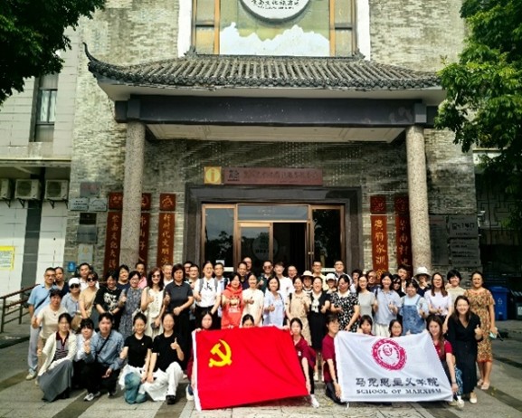 筑牢信仰之基，弘扬清廉家风