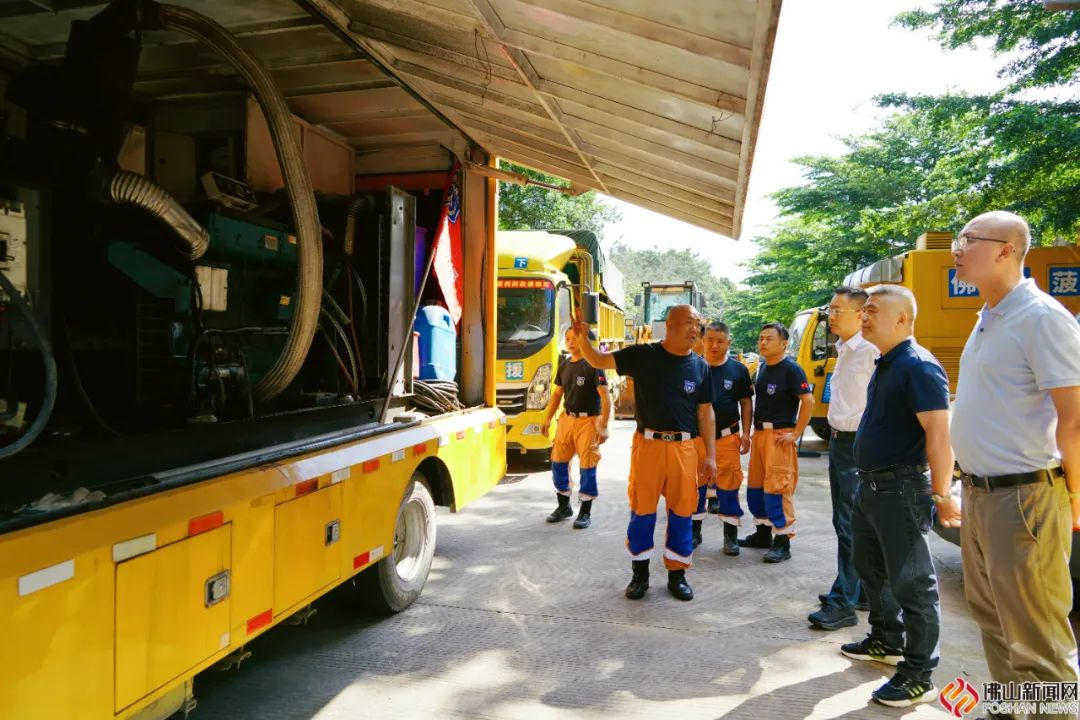 出发！南海力量，驰援榕江！倡议&rarr;
