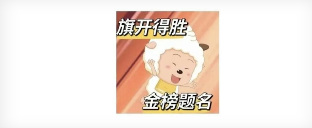 6月30日-7月2日，中考加油！附交通管制&rarr;