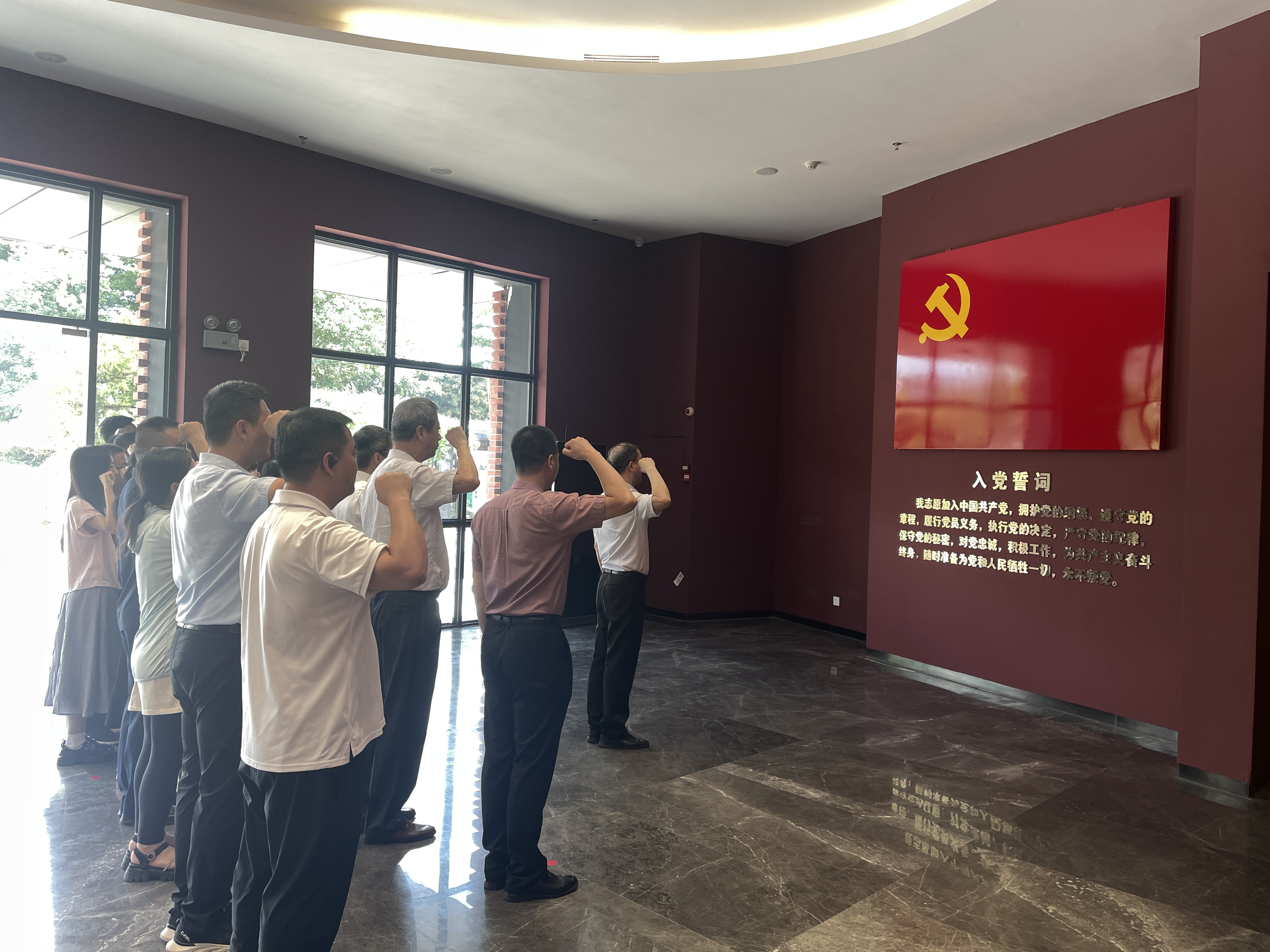 市委统战部组织机关党员干部和各民主党派市委会机关干部开展廉政教育活动