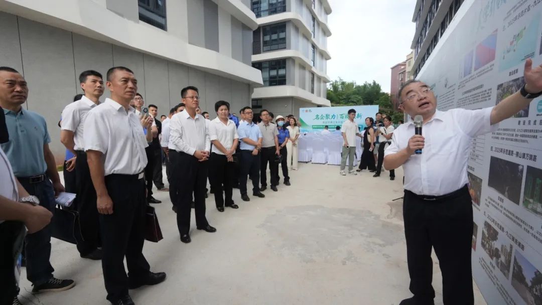 丹灶已建成17个！&ldquo;名企百园&rdquo;助推城乡环境&ldquo;全域焕新&rdquo;         南海丹灶     2025年06月25日 17:36 广东