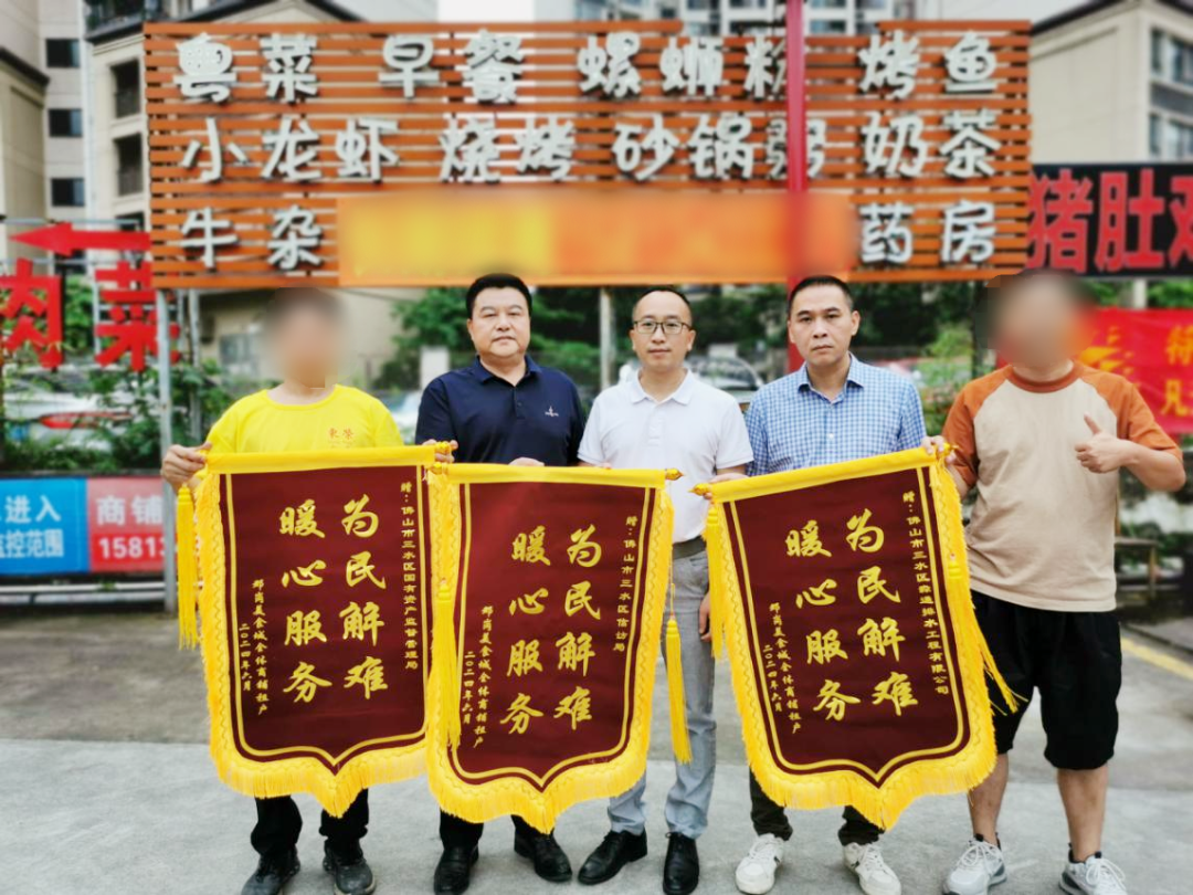 积水顽疾终化解！浓浓烟火气的美食城，越来越红火丨综治中心规范化建设㉑