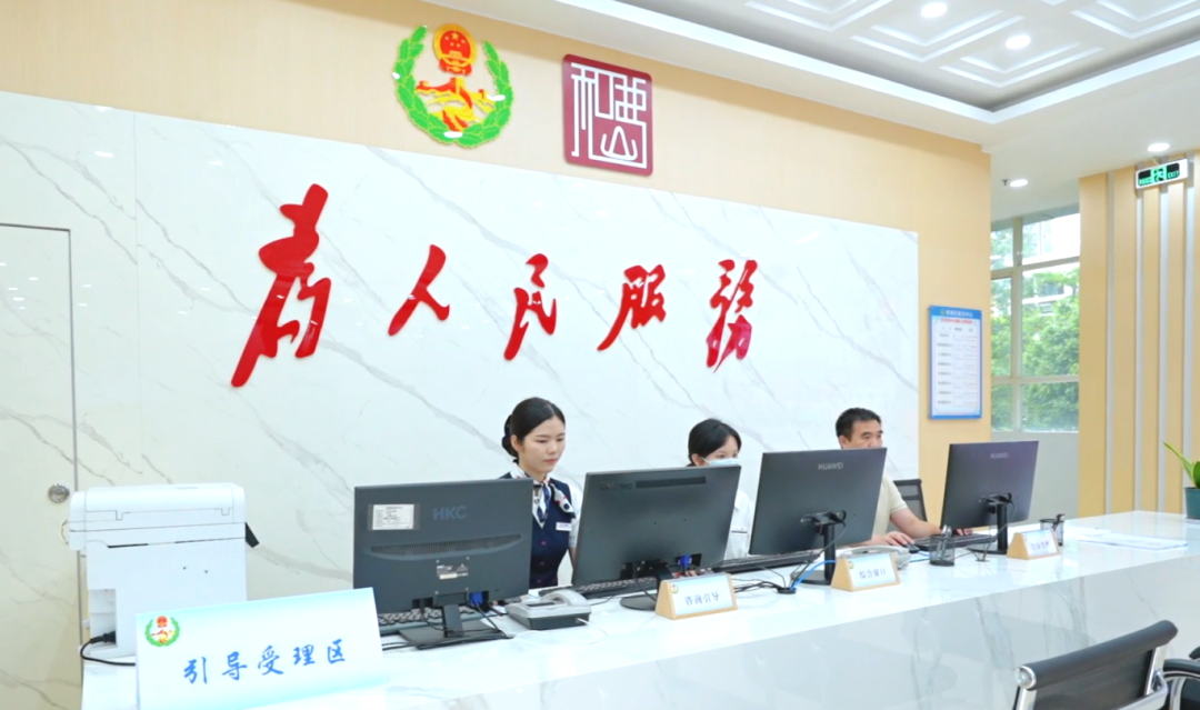 《法治日报》聚焦！佛山推进综治中心规范化建设打造多元共治新格局