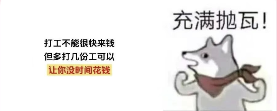&ldquo;展翅计划&rdquo;机关事业单位、国企实习专场快来报名啦！