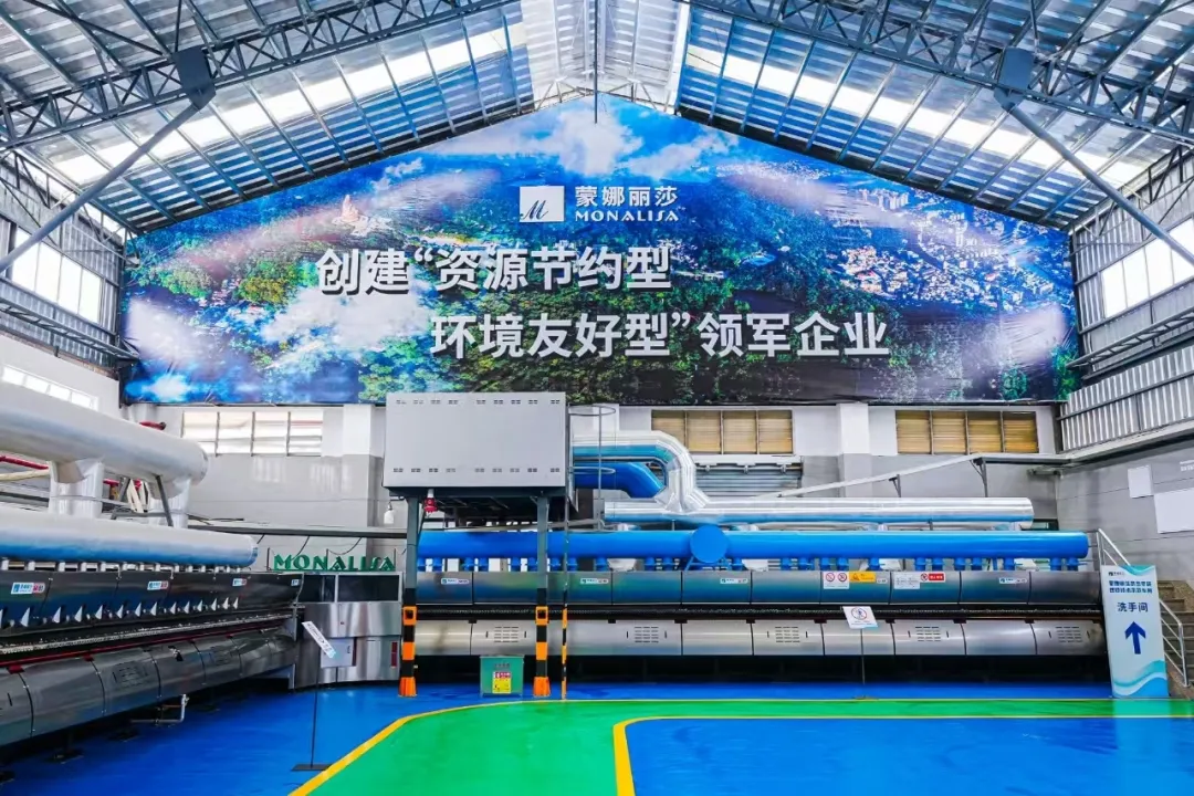 节能技术案例分享 | 零碳燃烧焕"新"引领，蒙娜丽莎打造陶瓷产业绿色标杆