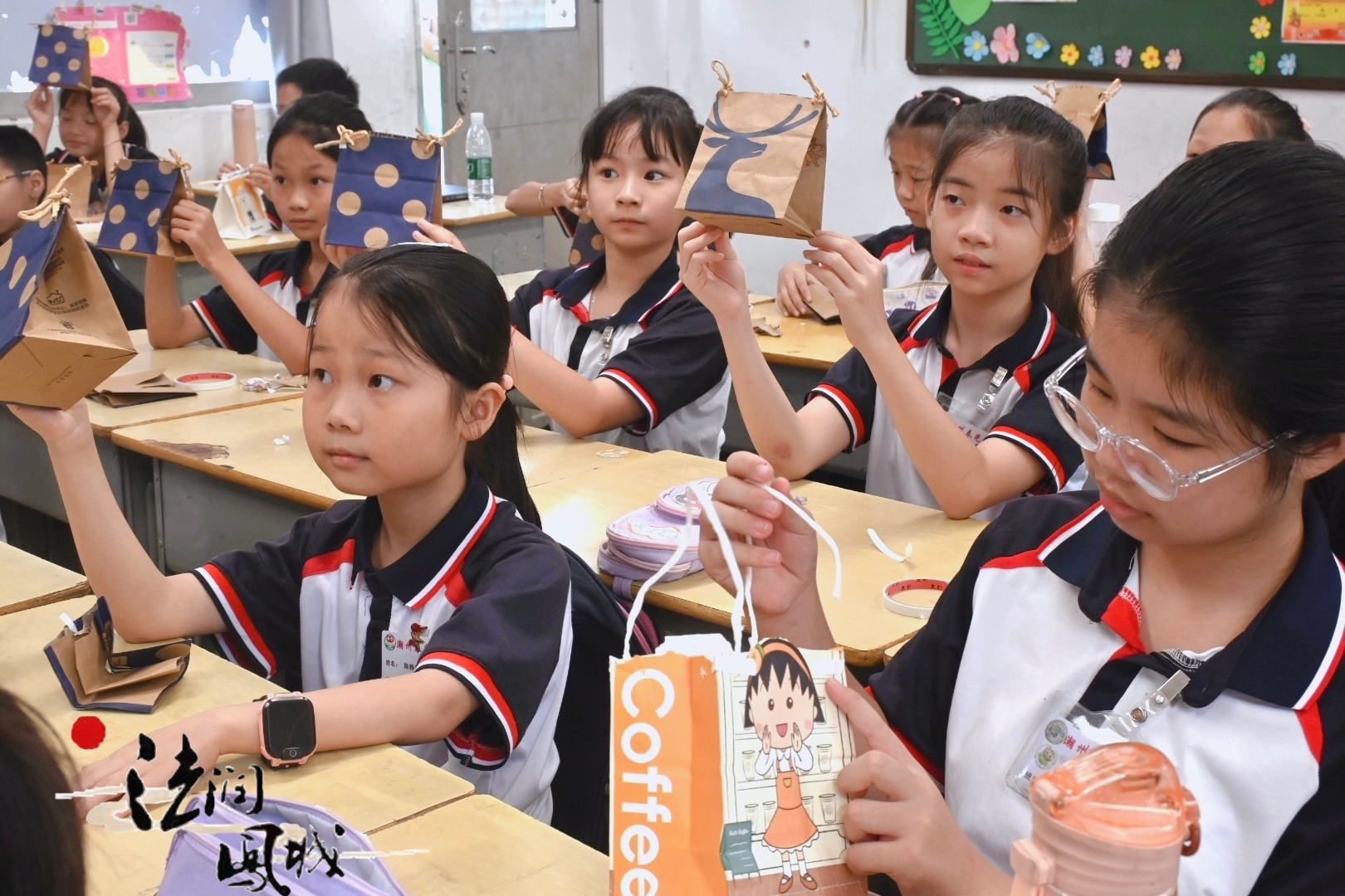 佛山大学法学院&ldquo;法润凤城&rdquo;实践队 | 纸袋&ldquo;七十二变&rdquo;：绿美小卫士巧手再造环保新风尚