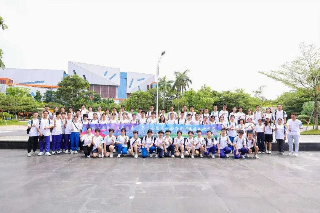 &ldquo;同心逐梦・点亮未来&rdquo; 荔南青少年科技研学营再启航