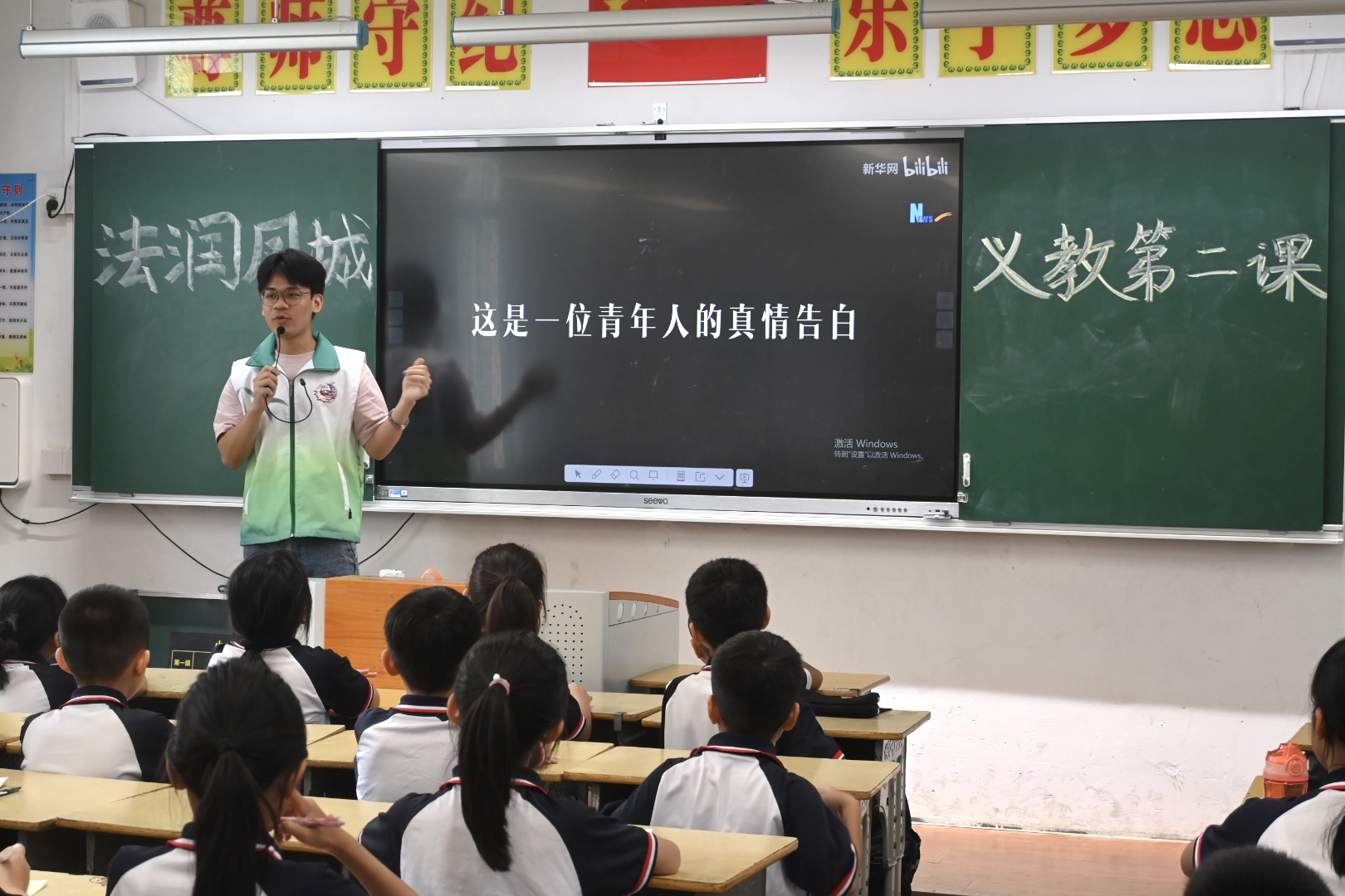 佛山大学&ldquo;法润凤城&rdquo;实践队|宁死不跪铸忠魂 青春薪火永相传