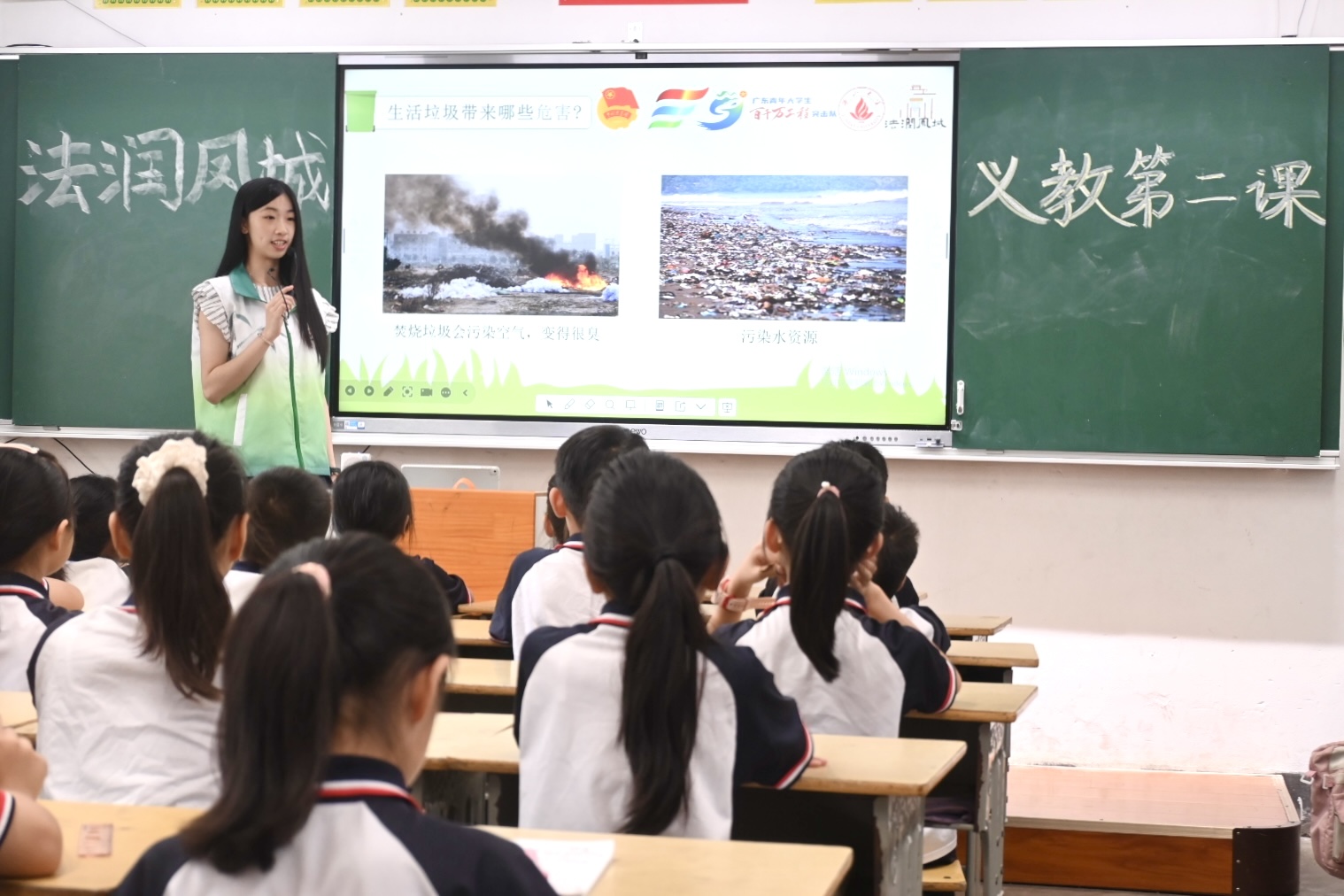 佛山大学法学院&ldquo;法润凤城&rdquo;实践队 | 纸袋变形记，绿美进课堂