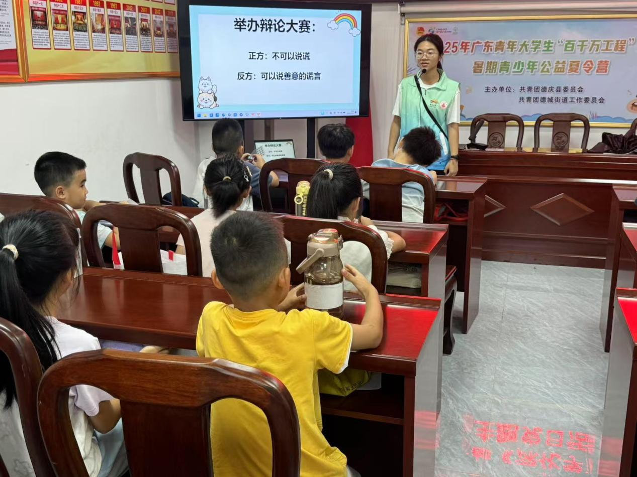 佛大学子三下乡 |普通话课堂点亮乡村少年语言之光