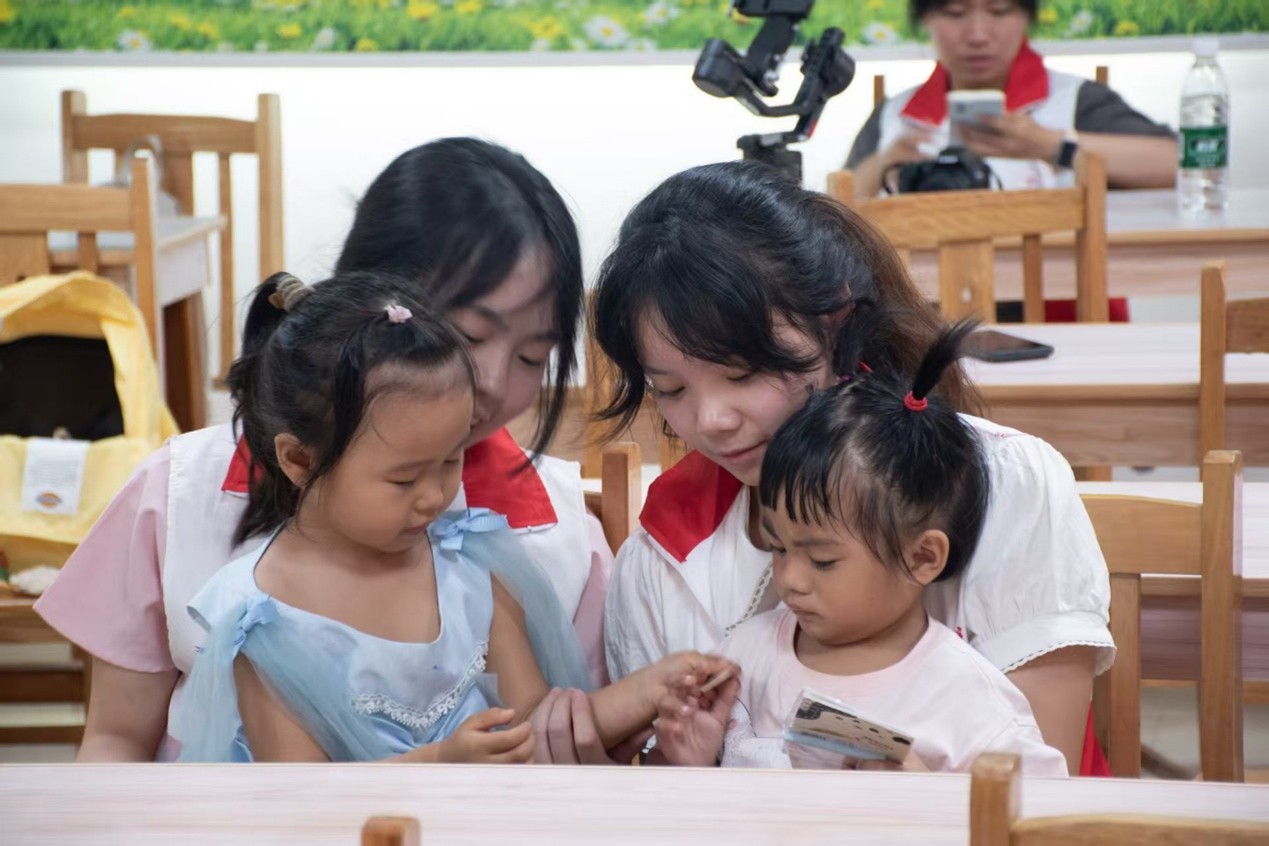 佛山大学守望者义教队|佛大学子义教记：用课堂编织的夏日童话