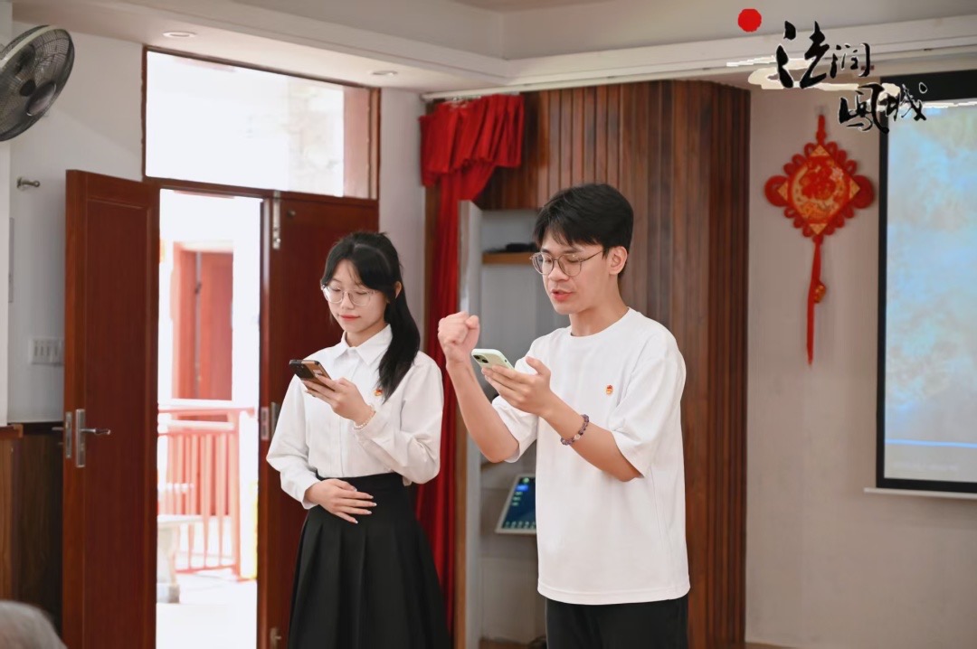 佛山大学法学院&ldquo;法润凤城&rdquo;实践队|红歌传薪火，青春敬老情