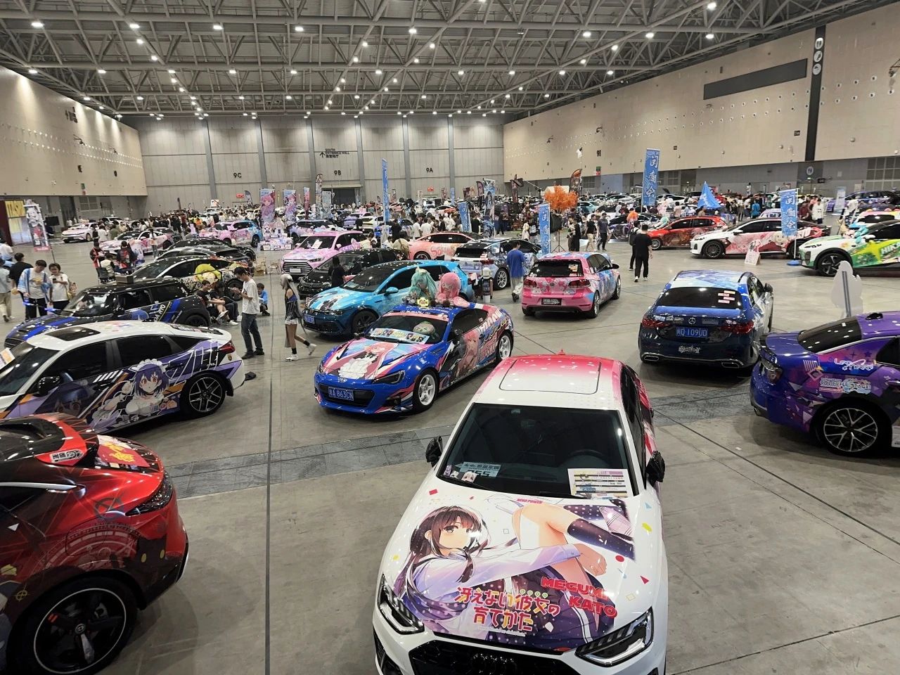 十馆狂欢！萌宠、靓车、痛车、咖啡、动漫全都有！