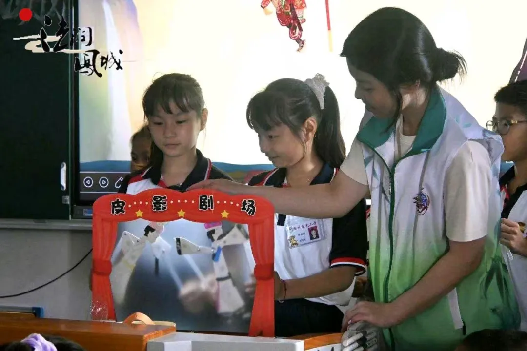 佛山大学法学院&ldquo;法润凤城&rdquo;实践队|青春慧心谱新篇