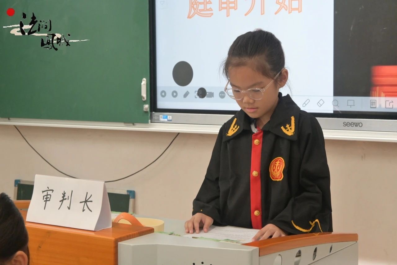 佛山大学法学院法润凤城实践队|法槌声动春光里！ &ldquo;模拟法庭&rdquo;燃亮法治星火